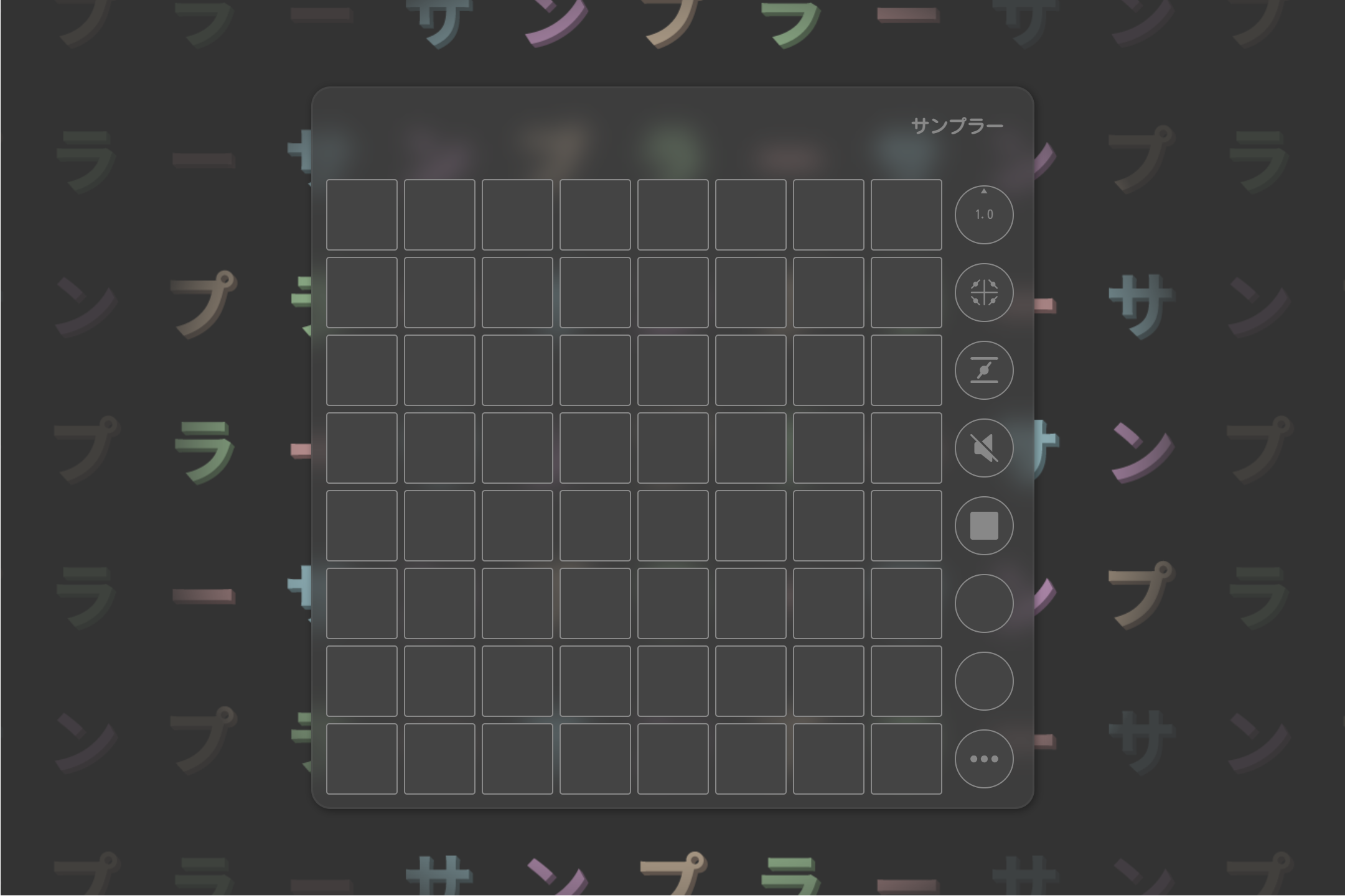 Sa Sampler Site Image