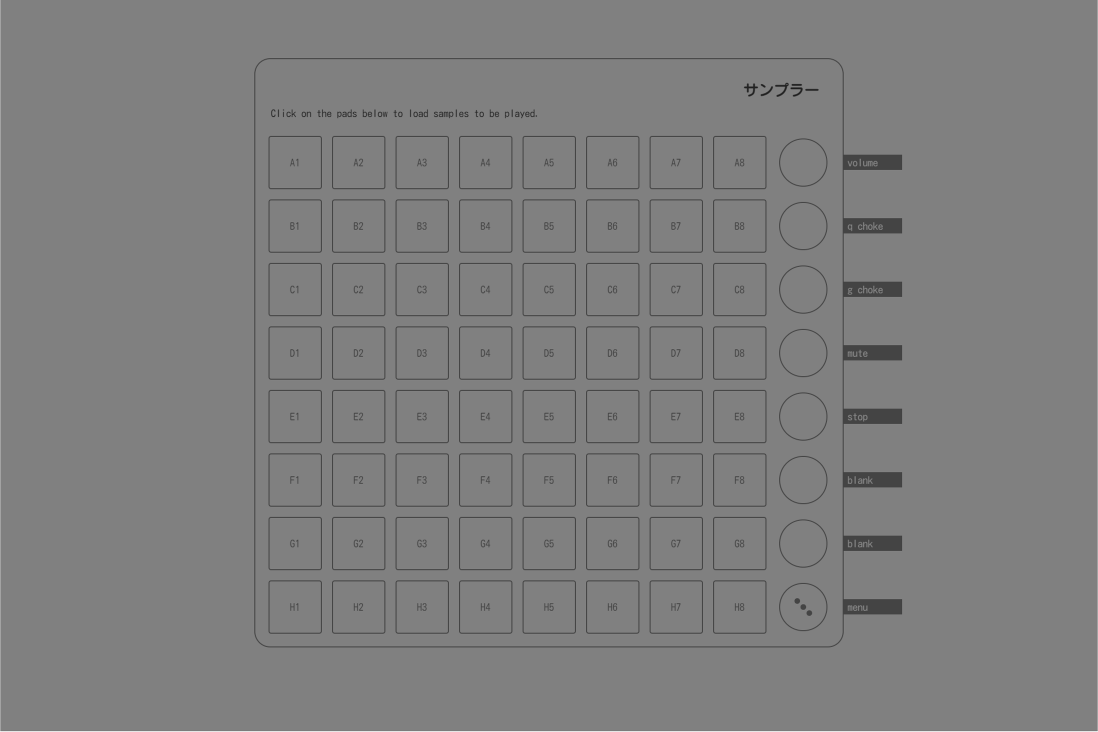 Sa Sampler Menu Image